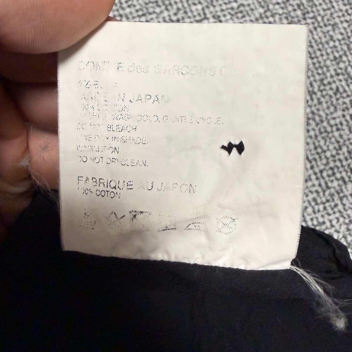 꼼데가르송 하트 와펜 블랙 셔츠 L 긴팔 AZ-B004 상품이미지6