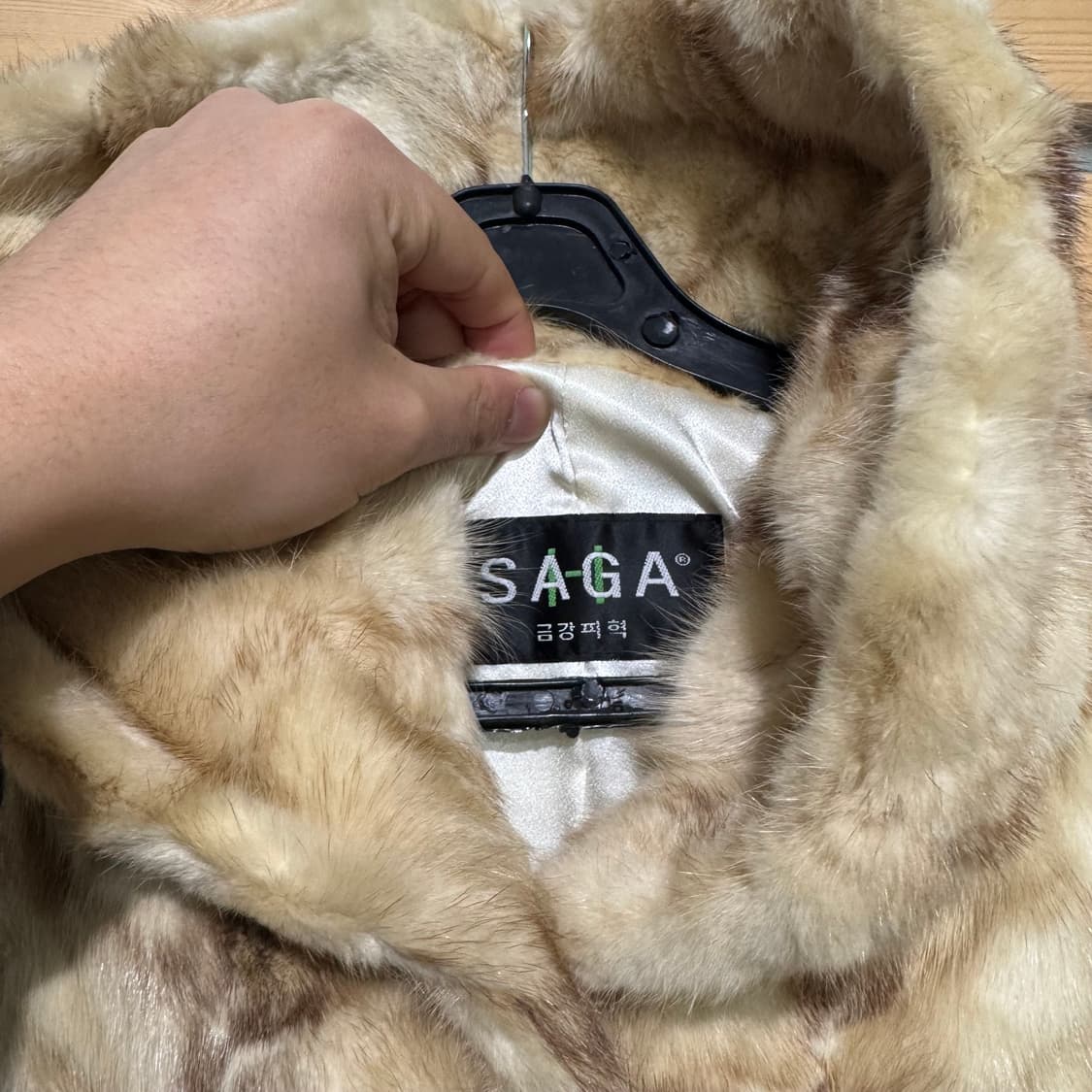 밍크 쪼끼 상품이미지2