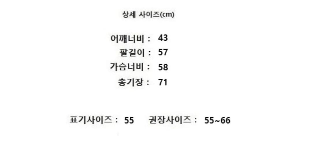 DEWL 듀엘 상품이미지7