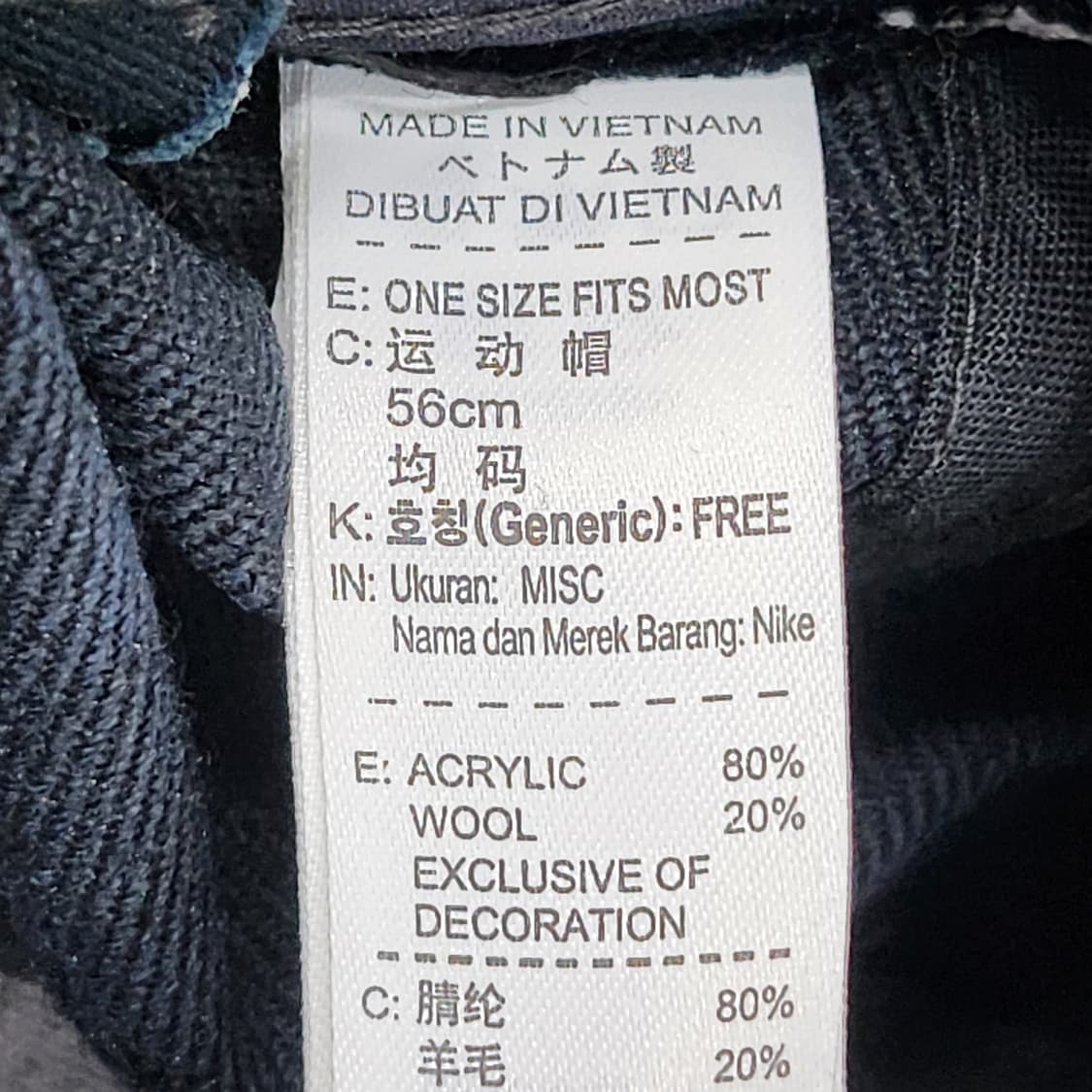 나이키 정품 레거시91 볼캡 네이비 상품이미지8
