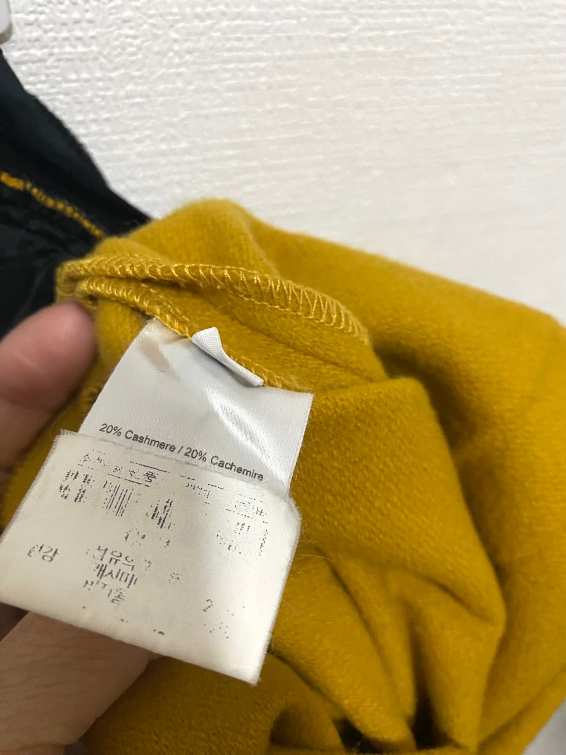 메종키츠네 모직 플레어 스커트  상품이미지4