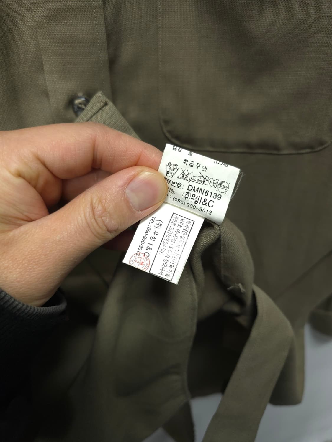 닥스런던 워셔블 울100% 자수 로고 셔츠 베이지 상품이미지7