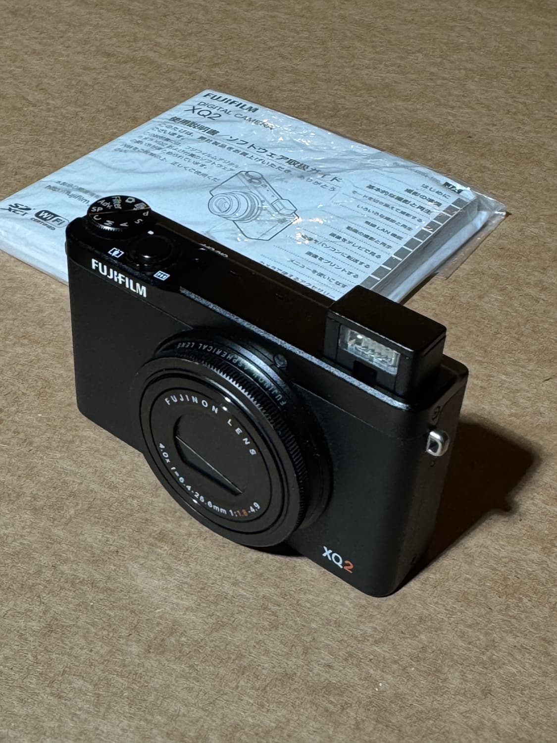 후지필름 XQ2 (한글지원) 블랙 상품이미지2