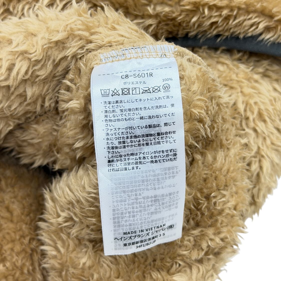 챔피온 일본판 재팬 쉐르파 플리스 뽀글이 맨투맨 브라운 L 상품이미지5