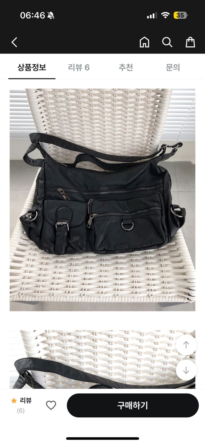 니지 zipper tansu bag 상품이미지2
