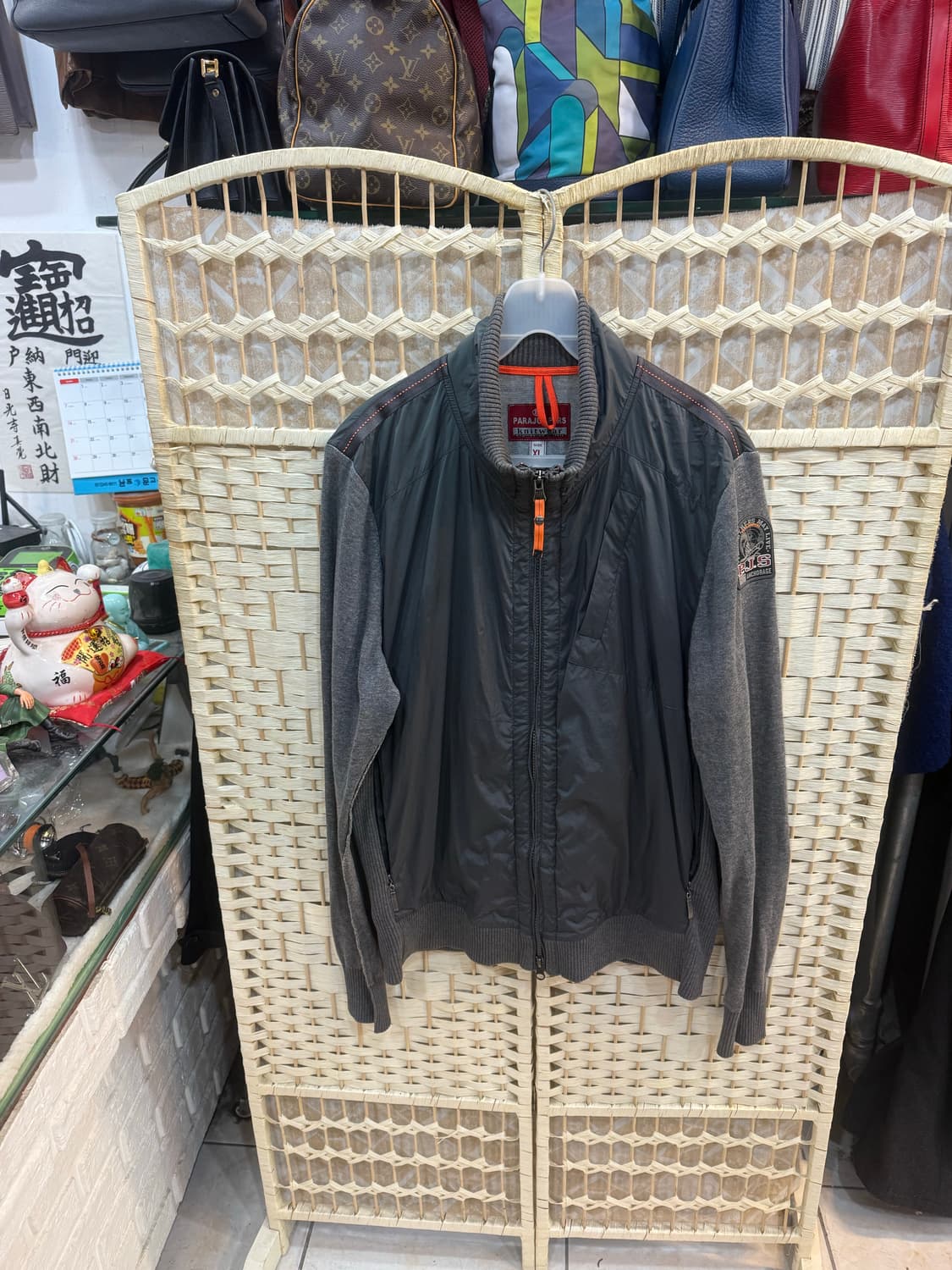 105 정품 파라점퍼스 바막집업 팝니다 상품이미지1