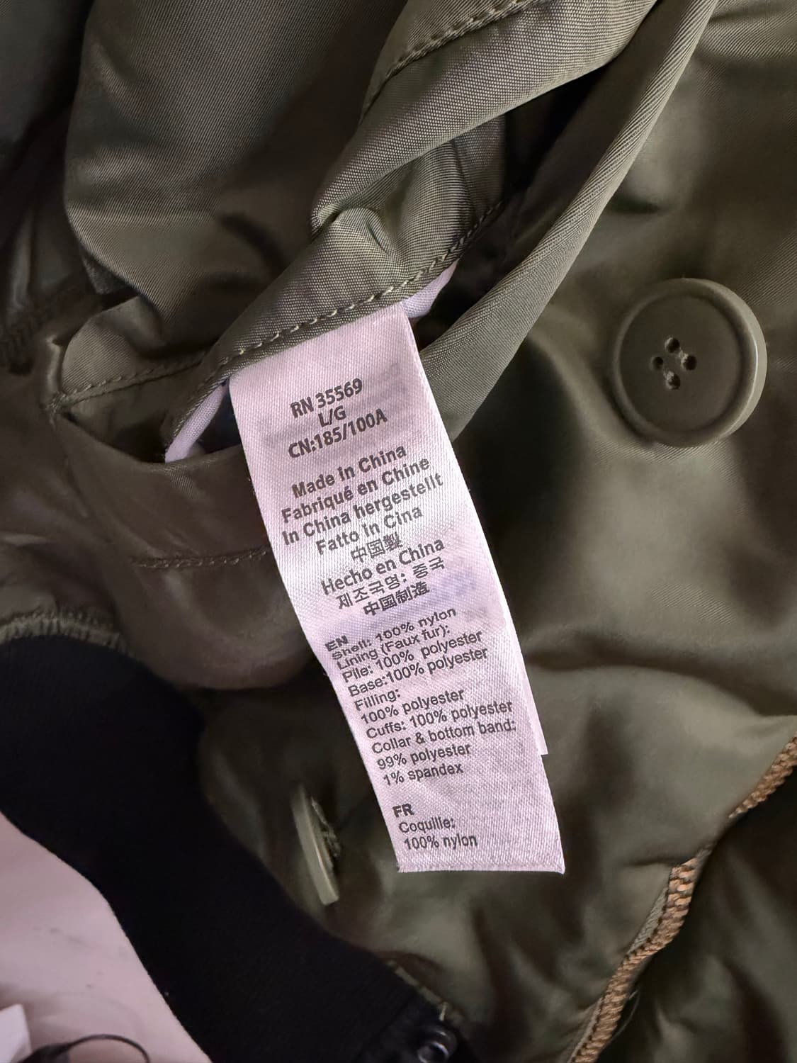 N185. 알파인더스트리 헬리녹스 점퍼 자켓 상품이미지3