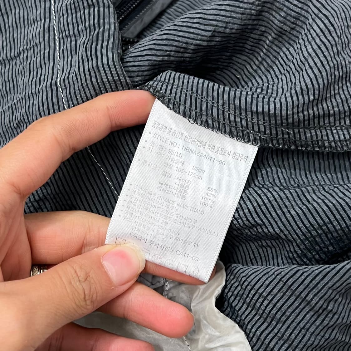 [95] 뉴발란스 경량 바람막이 상품이미지4