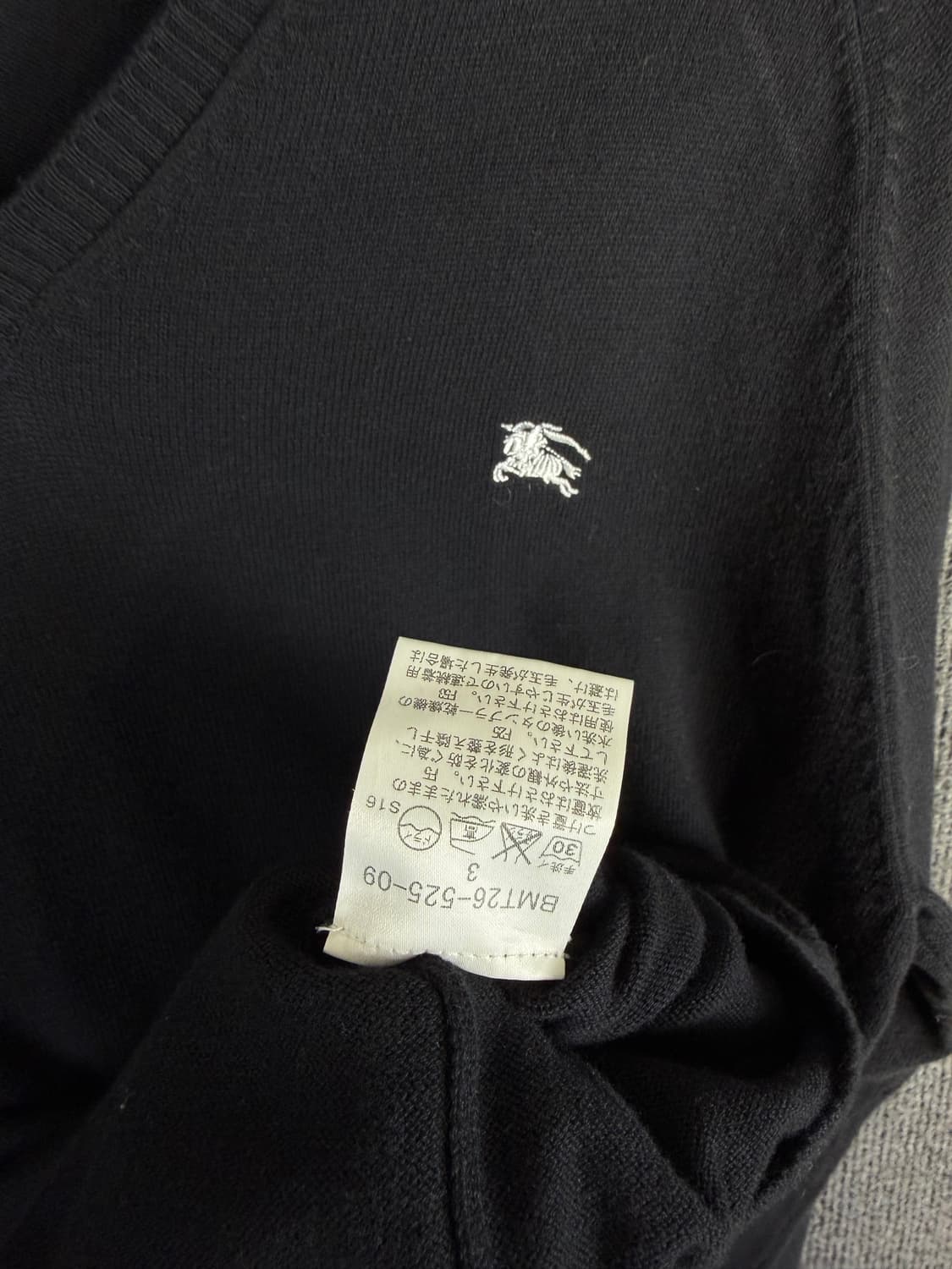 버버리 기마로고 V넥 니트 상품이미지4