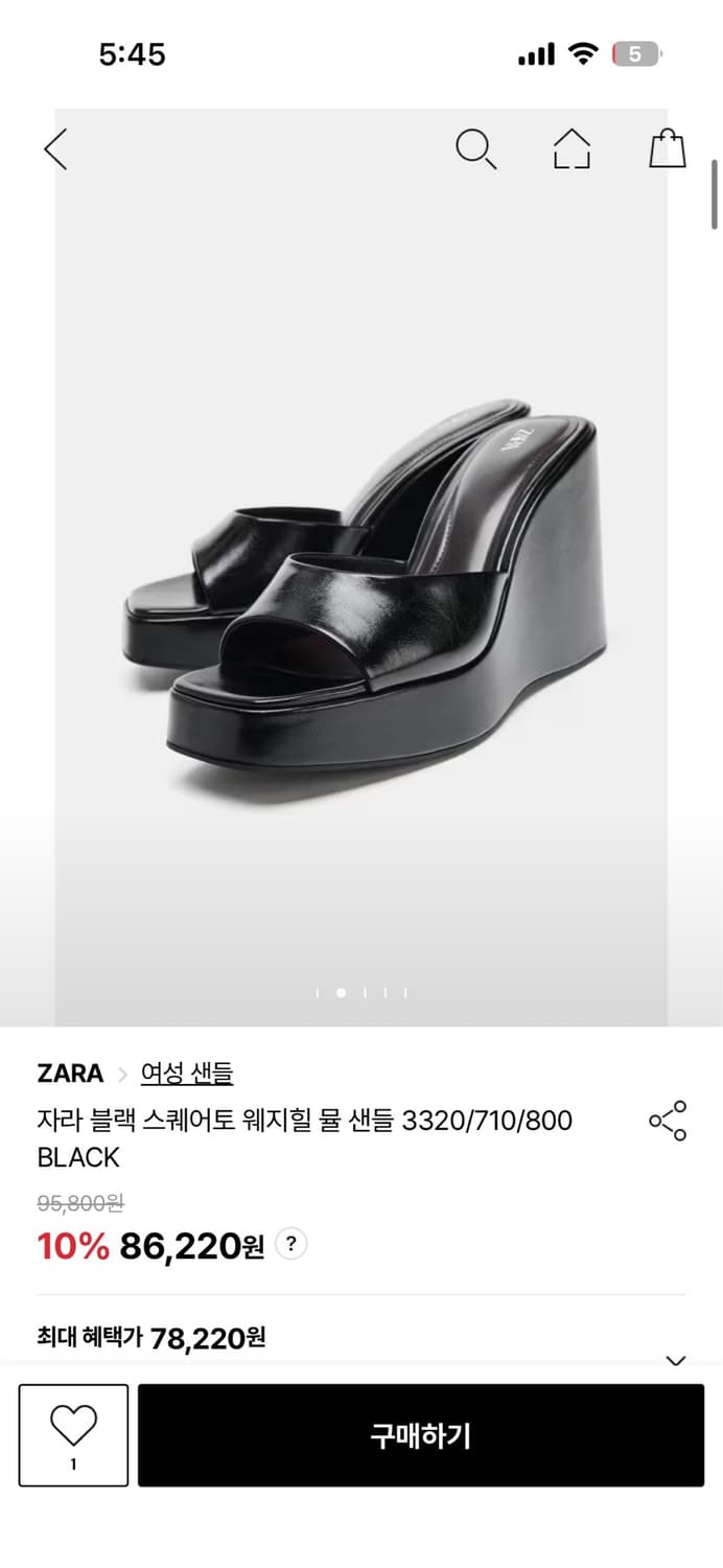 자라 스퀘어토 뮬 샌달 하이힐  상품이미지3