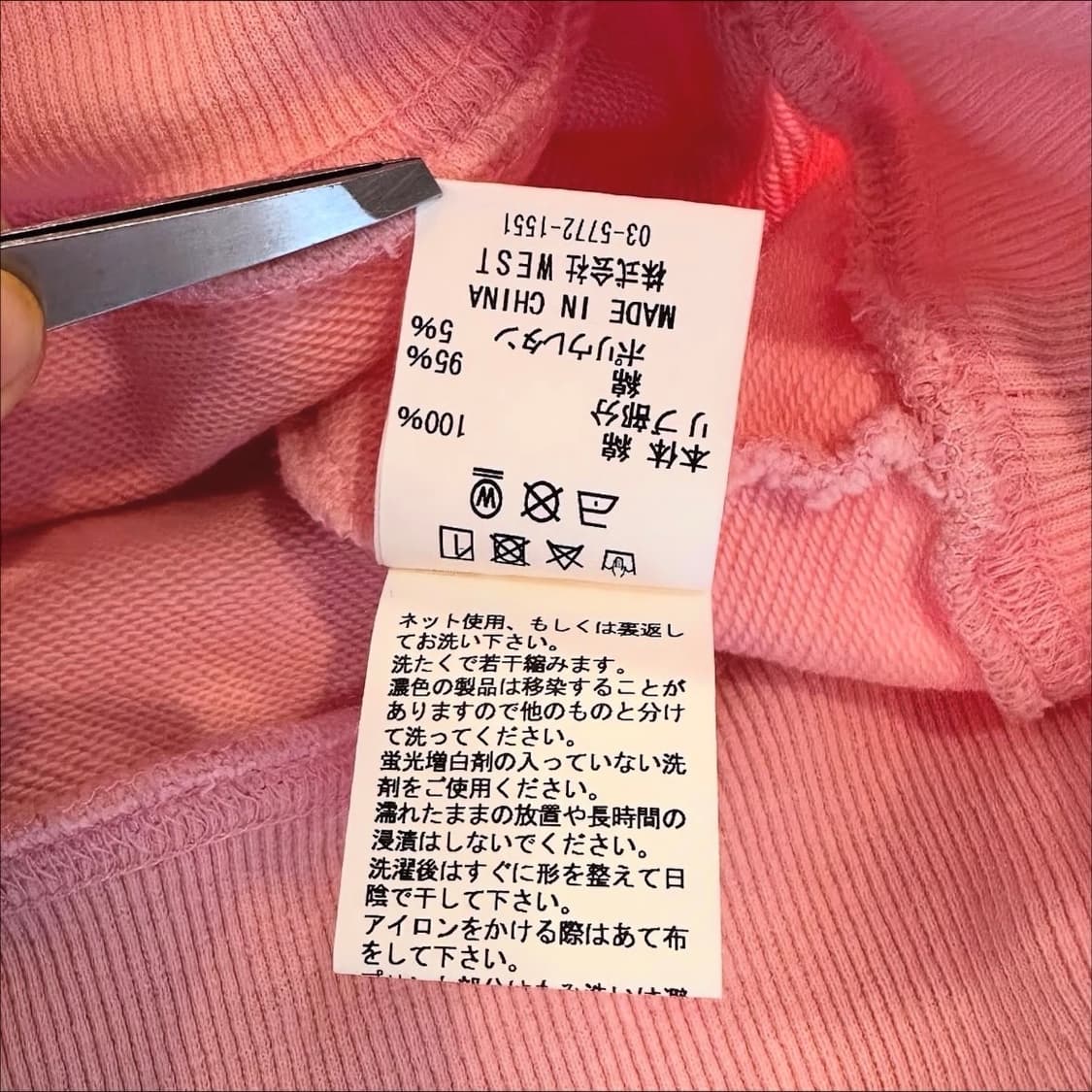 비비씨 x 일리야 구브쉬노프 콜라보 후드스웻 상품이미지10