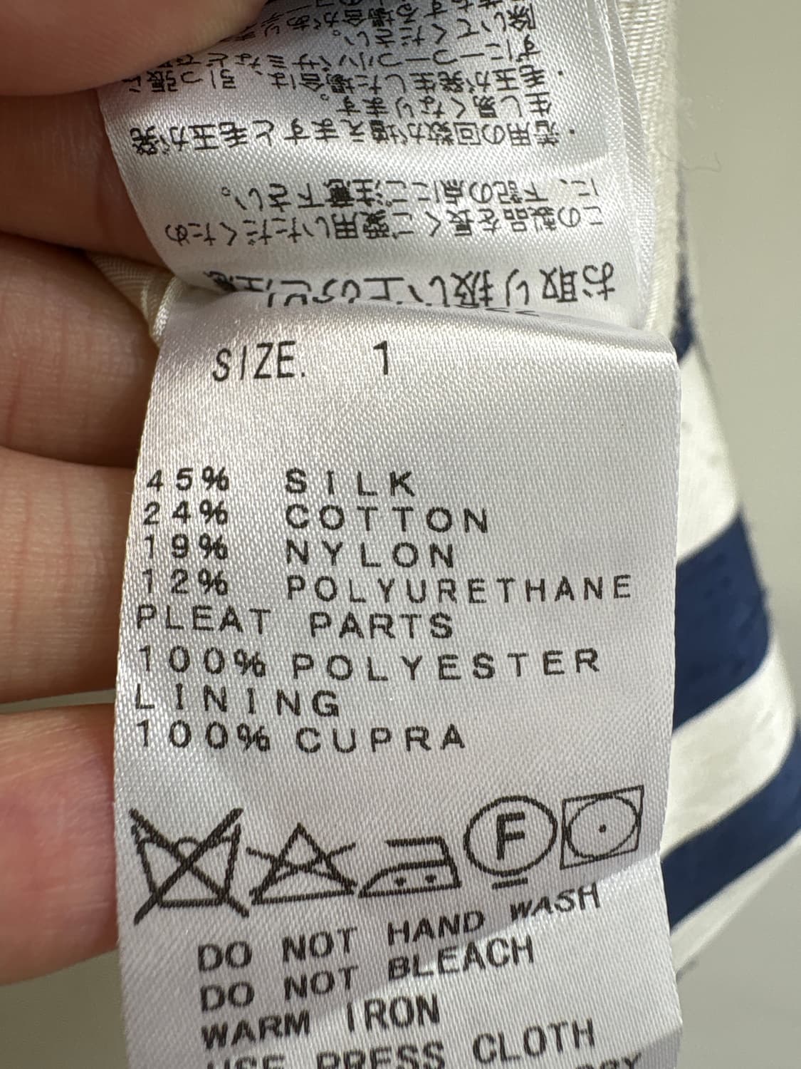 TOGA ARCHIVES (Made in Japan) 원피스 상품이미지7