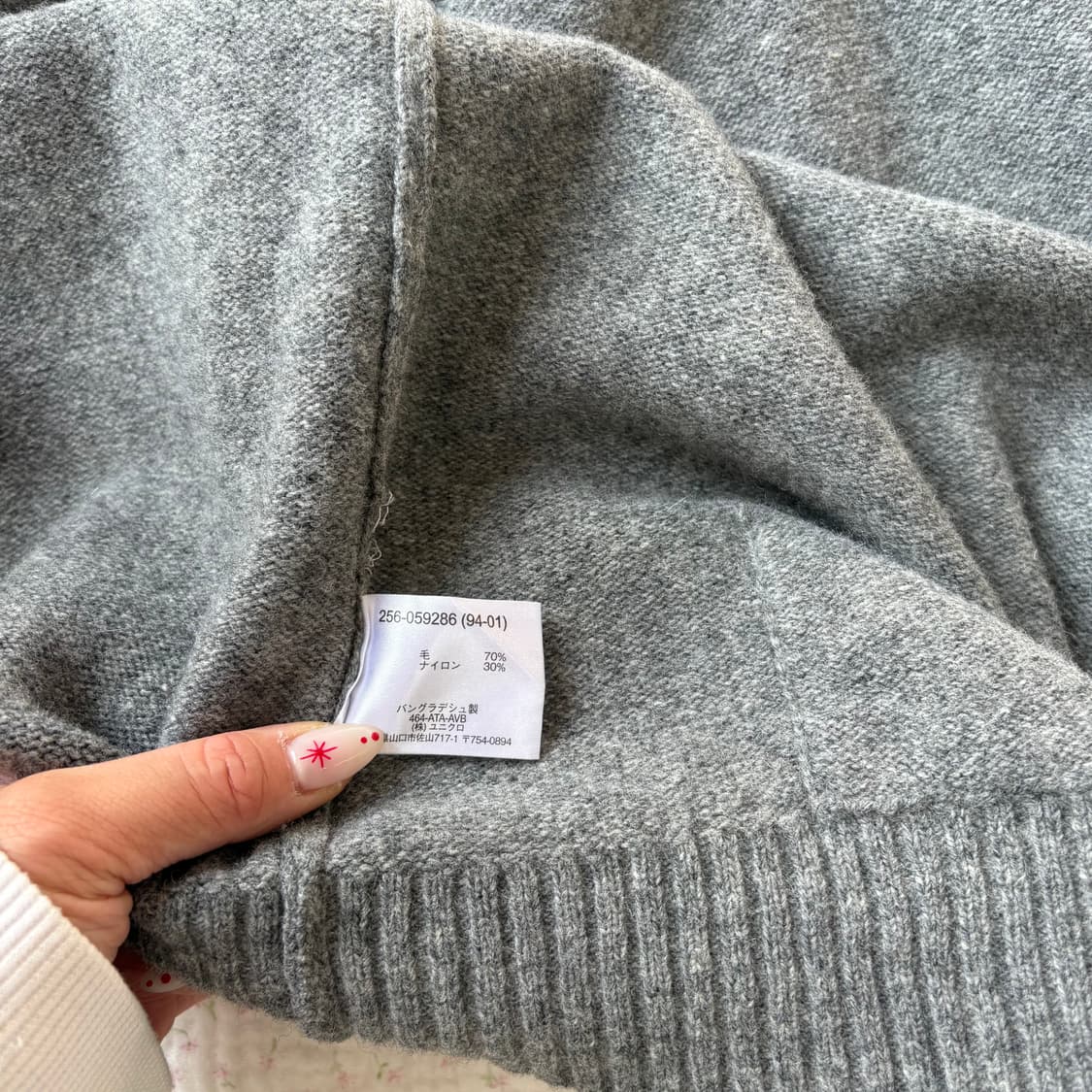 JPN/ 그레이울후드집업 울후드집업 레이후드집업 모리걸후드집업 상품이미지8