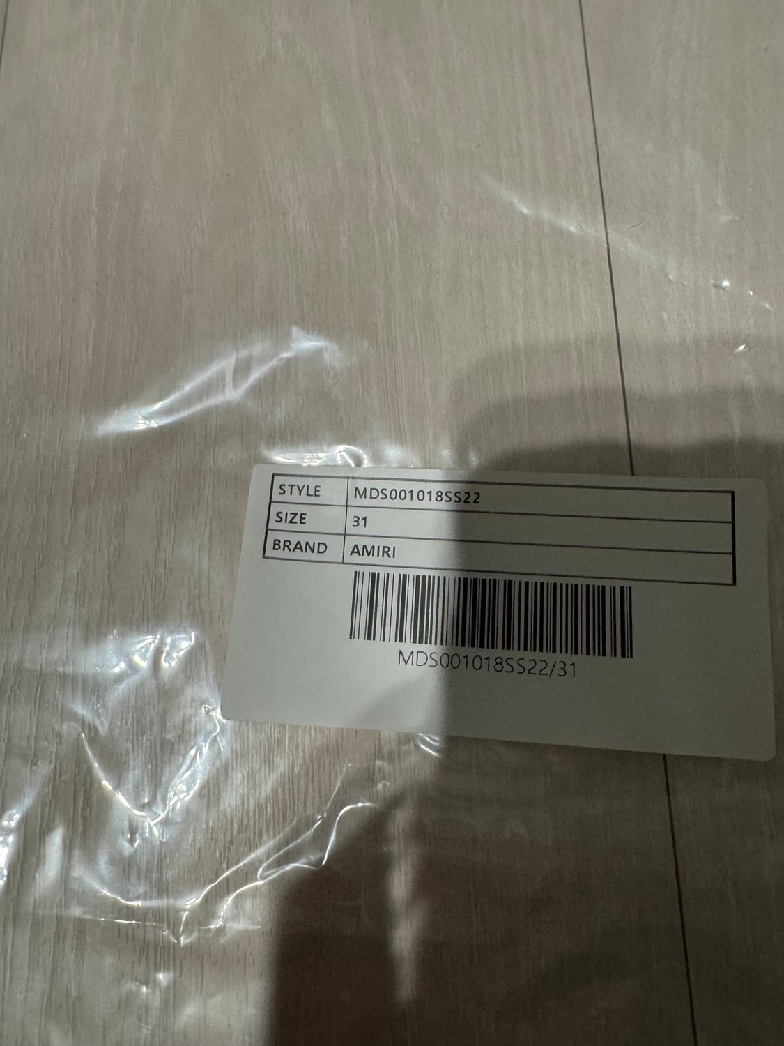 새상품 아미리 Amiri 바지 사이즈 31 올택 상품이미지5