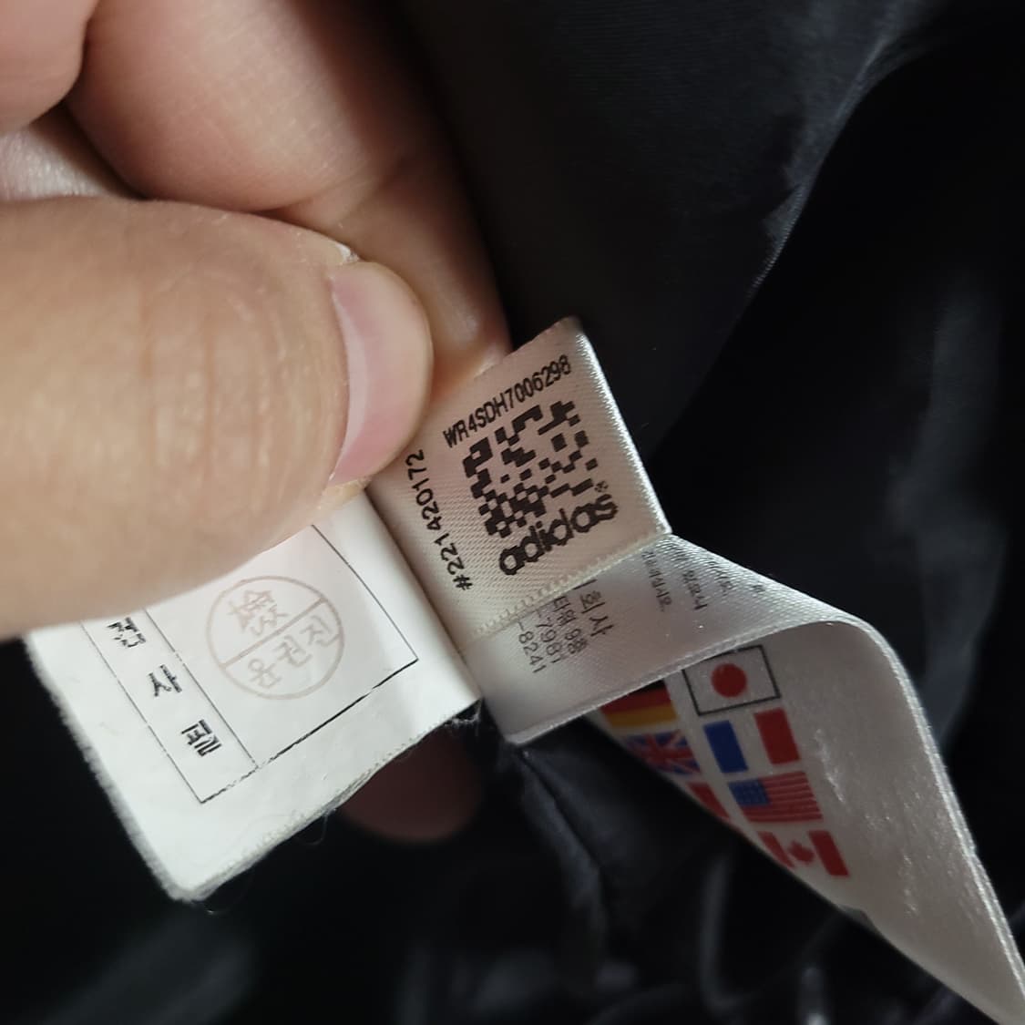 (100) ADIDAS 아디다스 후드 패딩 점퍼 구스 상품이미지7