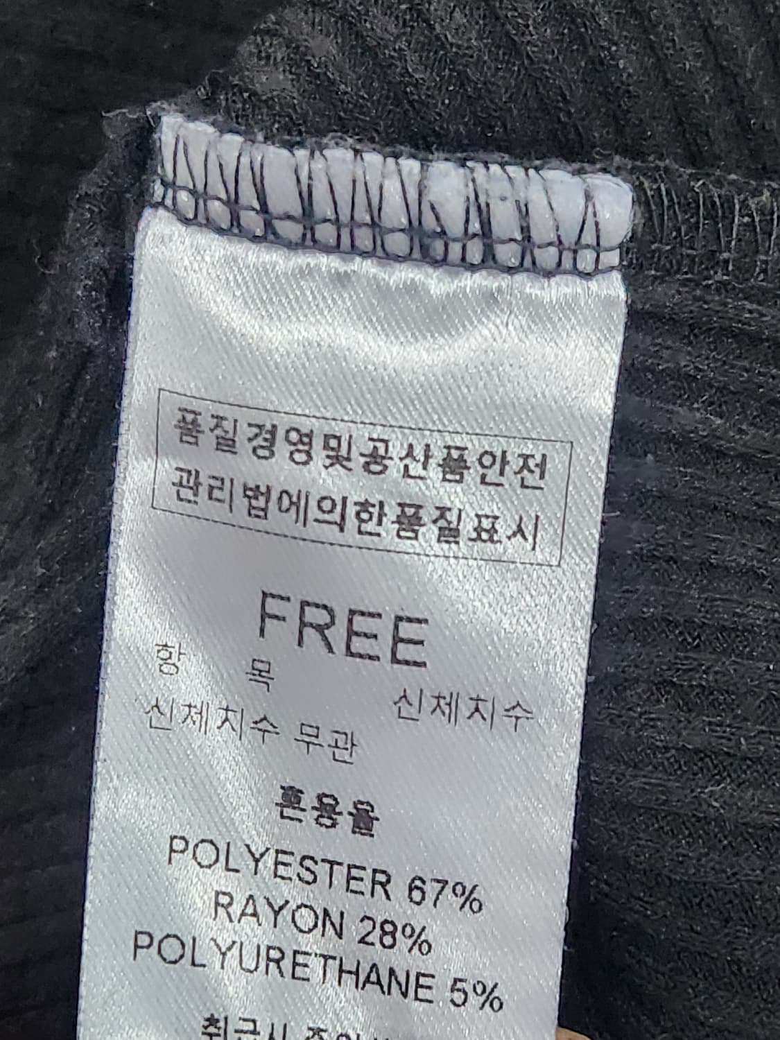 [F] 맥파니로빈 반팔 가디건 민소매 세트 블랙 얇은 골지 니트 상품이미지5