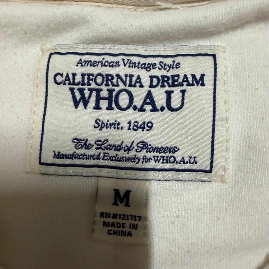 후아유 아이보리 후드집업 M 상품이미지3