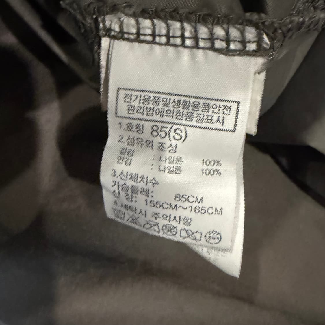 TNF 노스페이스 경량 아노락 탑 상품이미지5