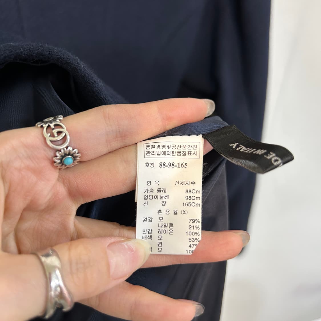 한섬 타임 부드러운 모직 코트 66  상품이미지4