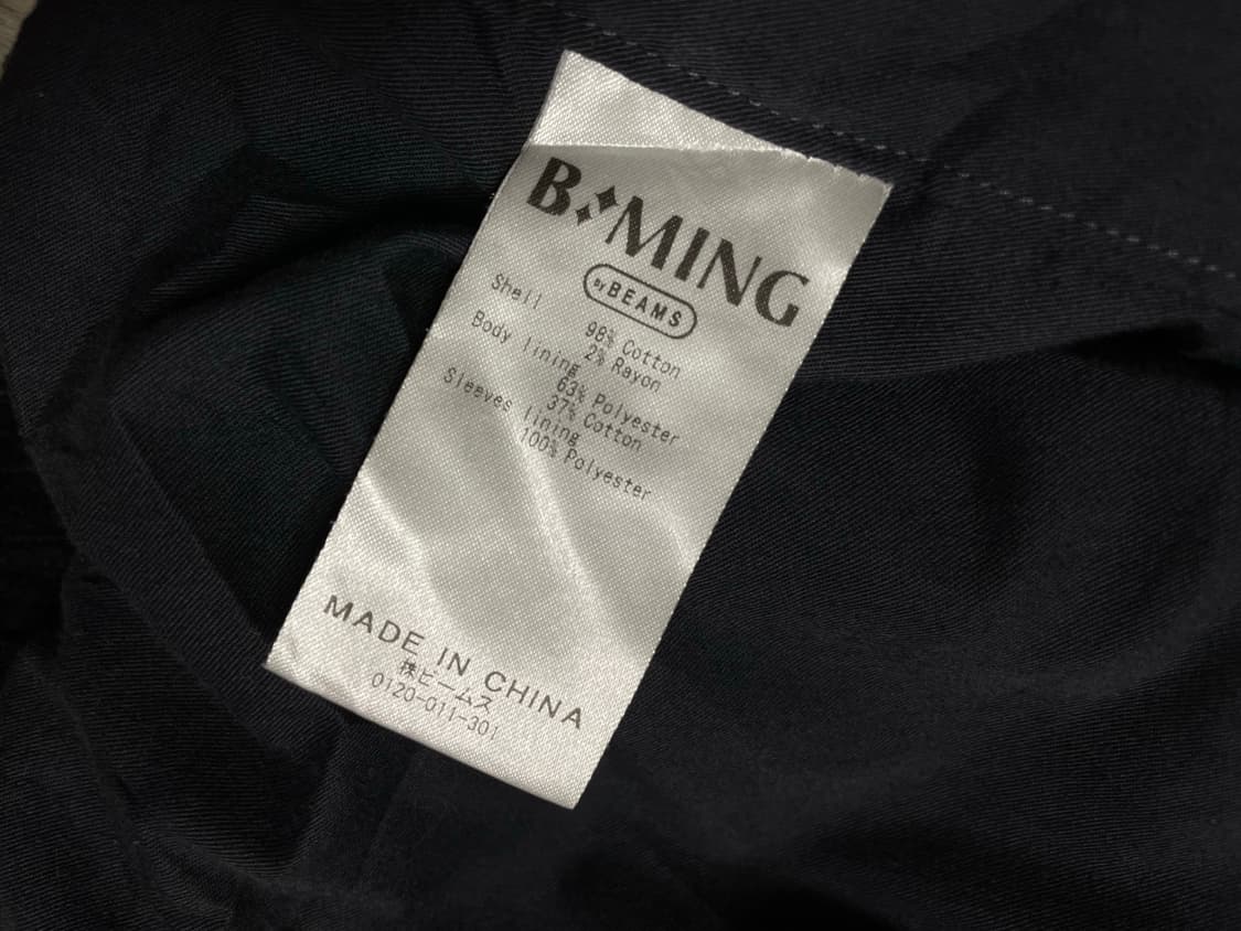 Jpn Beams B:ming corduroy Jacket 무채색빈티지 상품이미지4