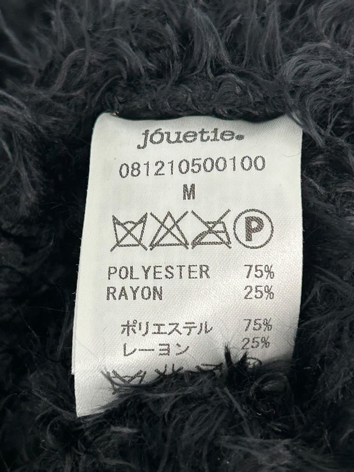 vtg top 상품이미지4