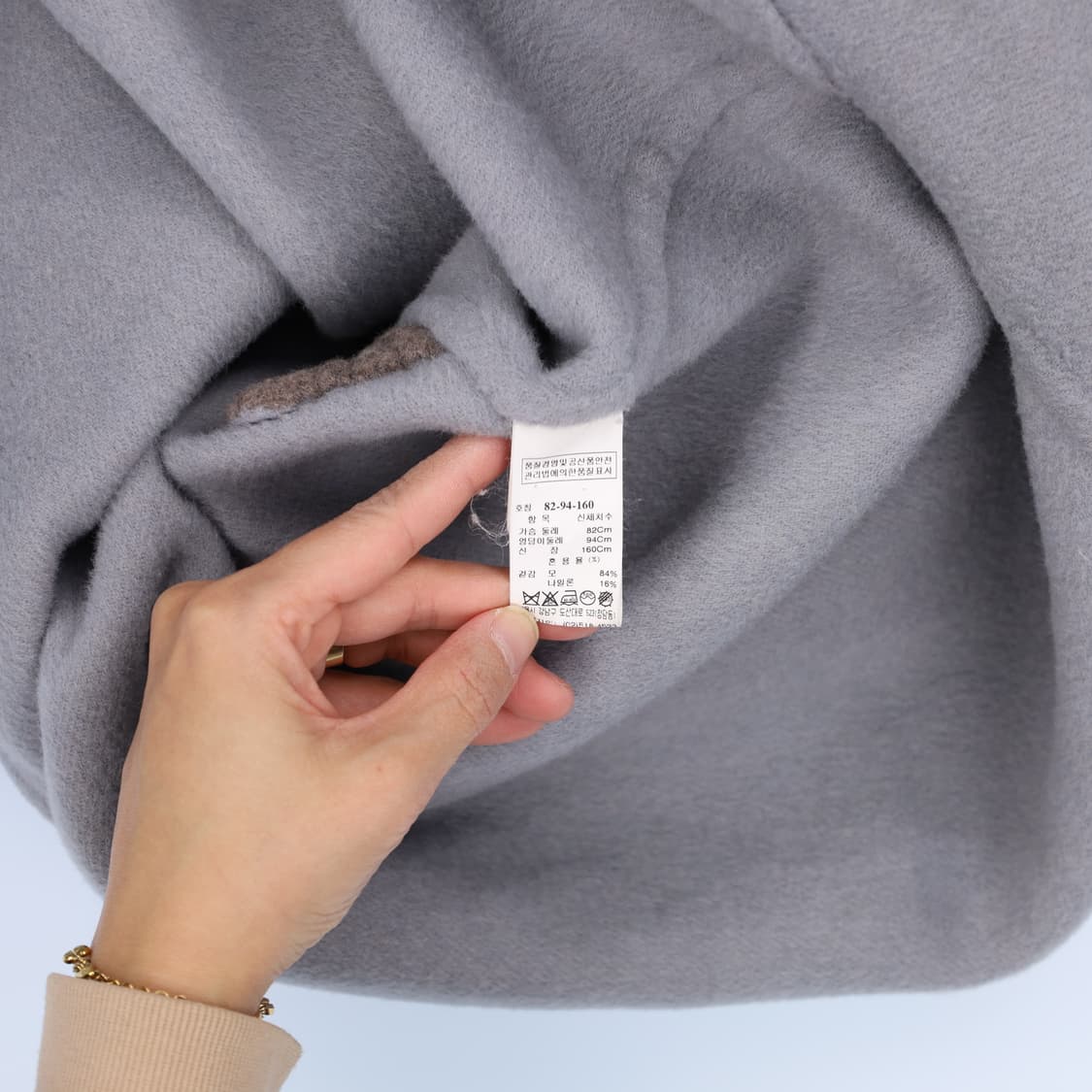 [82-94-160] 한섬시스템 핸드메이드 울 코트 1204HR1 상품이미지8