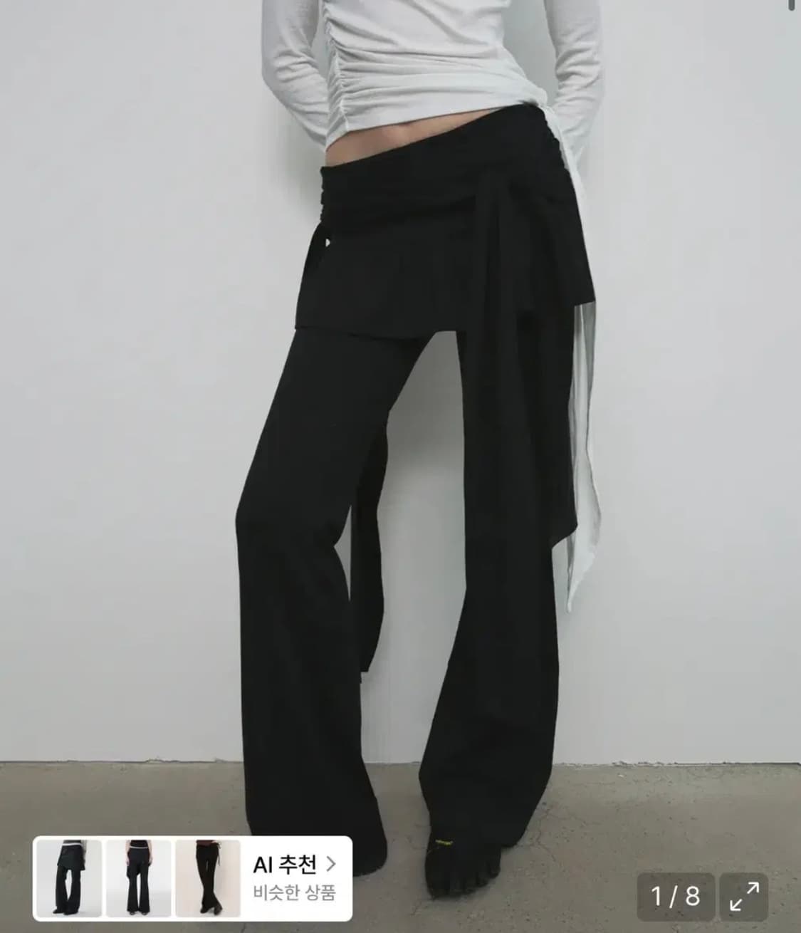 샌드릭 STRAP SKIRT PANTS 상품이미지1
