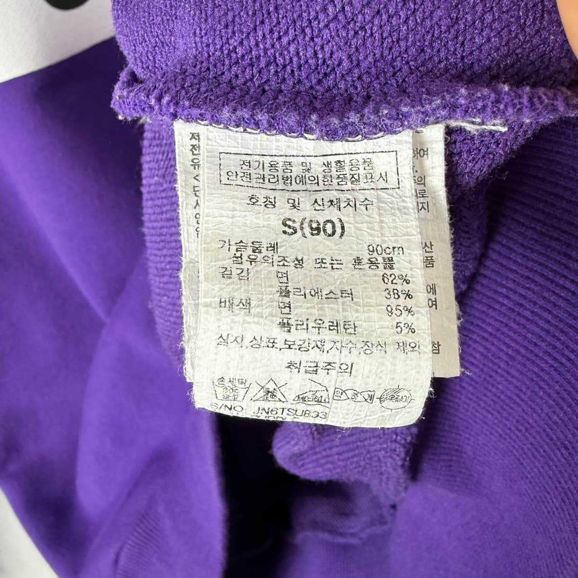 S) 지프 로고 맨투맨 퍼플 상품이미지6