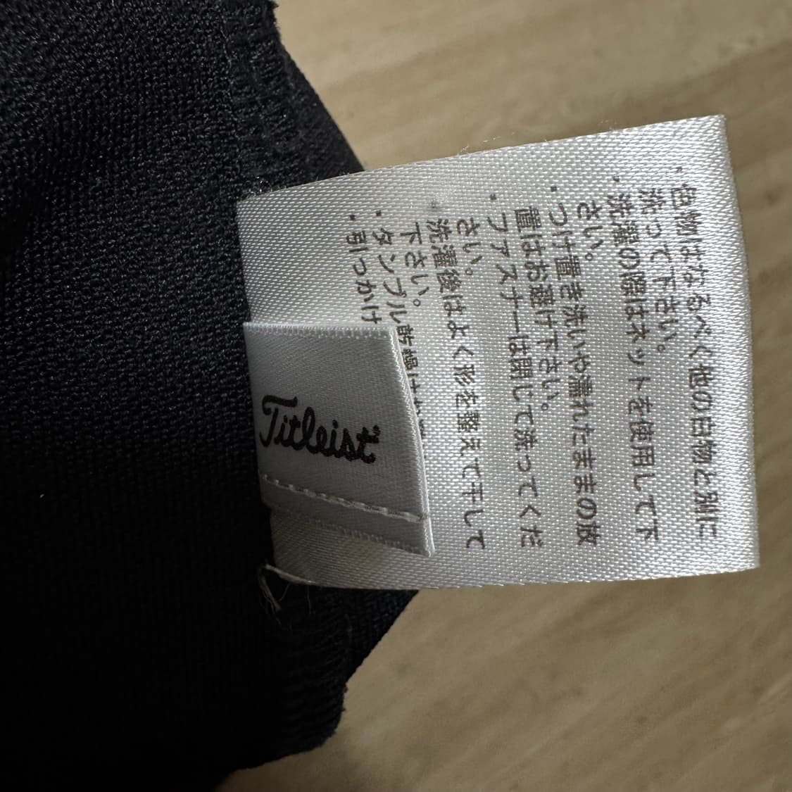 타이틀리스트 골프웨어 카라티 폴로티 상품이미지5