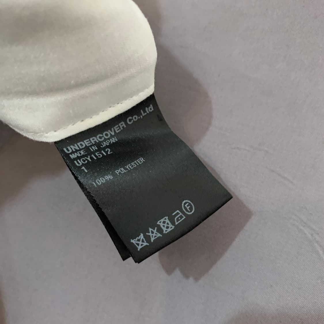 1 언더커버 2020 핀턱 플리츠 와이드 슬랙스 팬츠 바지 상품이미지7