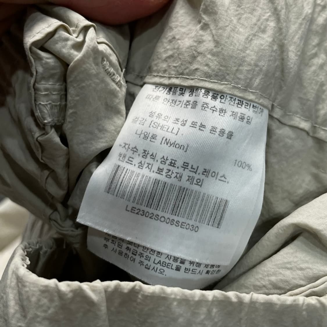 100 LEE 나일론 반바지 상품이미지3