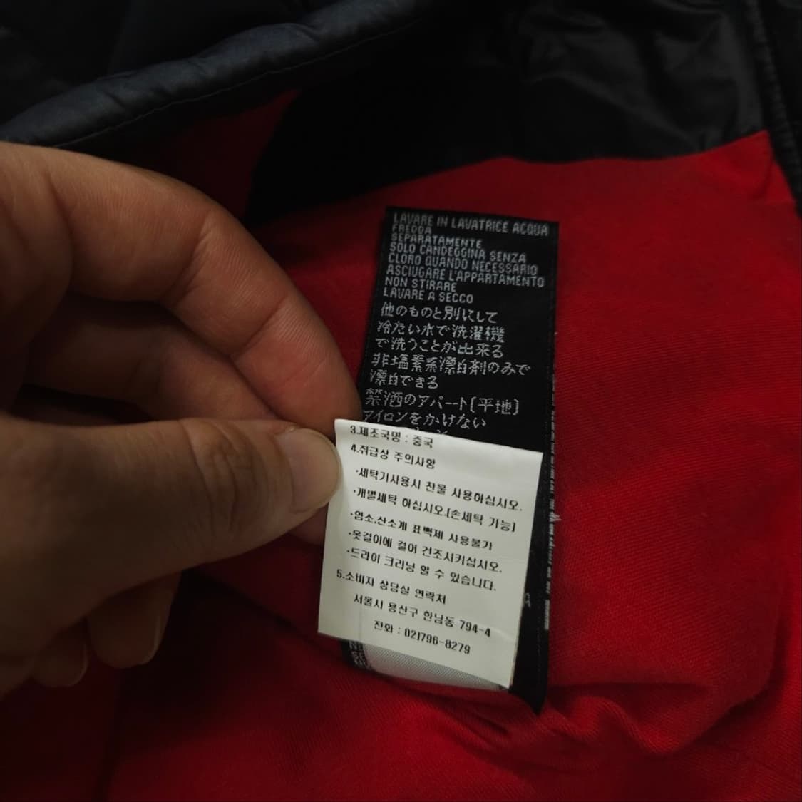 할리데이비슨 퀼팅 자켓 XS 블랙 상품이미지8