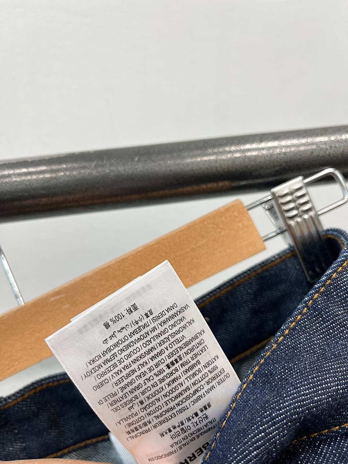 여) 버버리 신형 청바지  상품이미지6