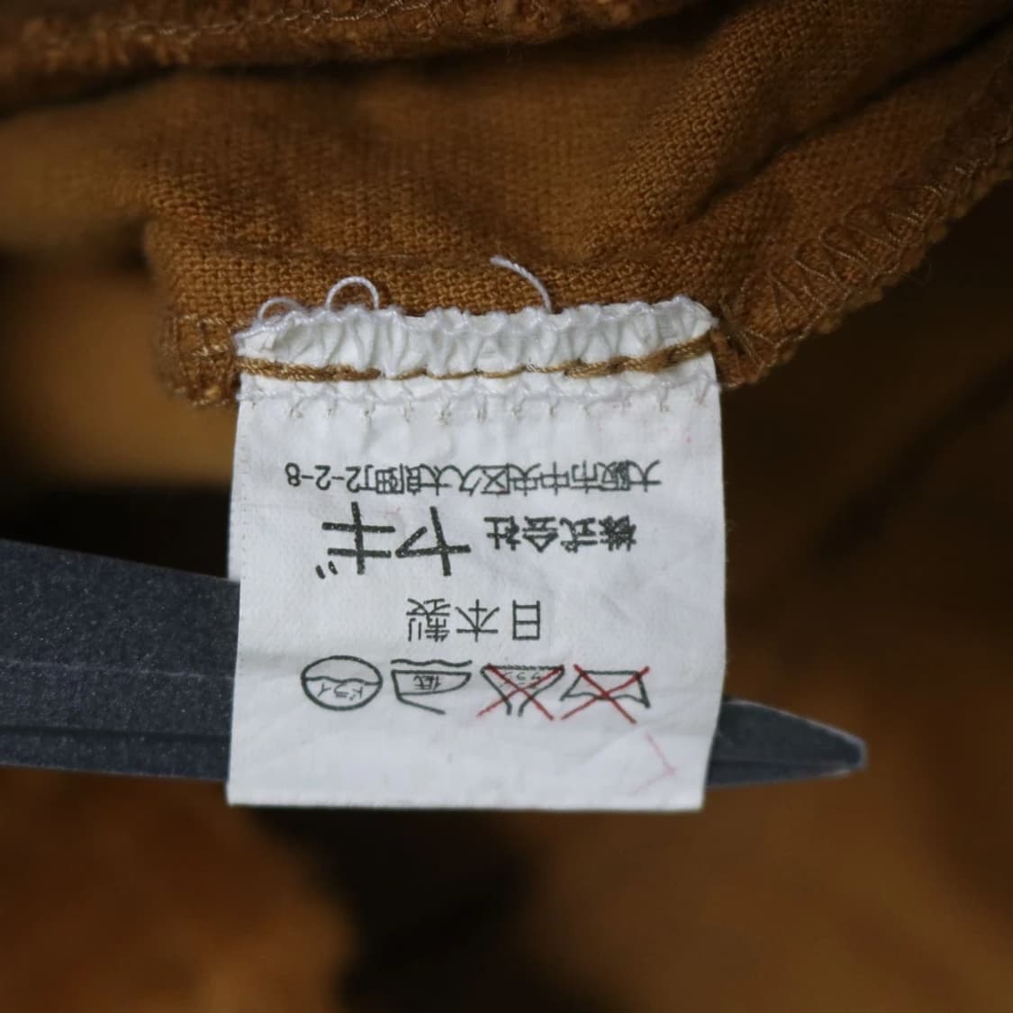 MAITRESSE 골덴 프릴 자켓 61518 상품이미지9