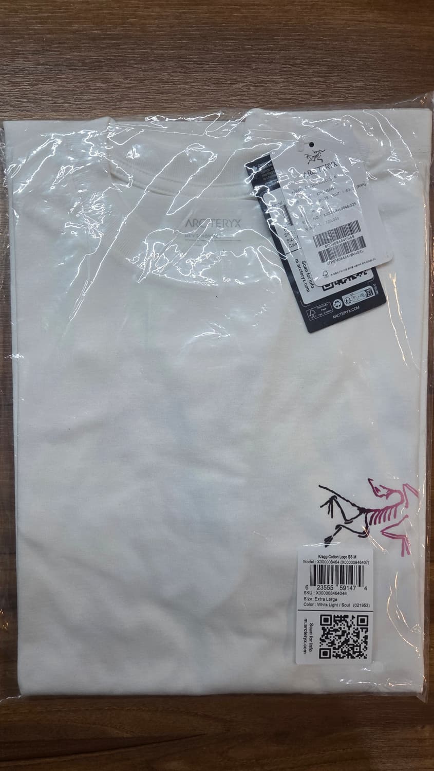 아크테릭스 빅로고 반팔티 화이트XL(새상품/정품) 상품이미지1