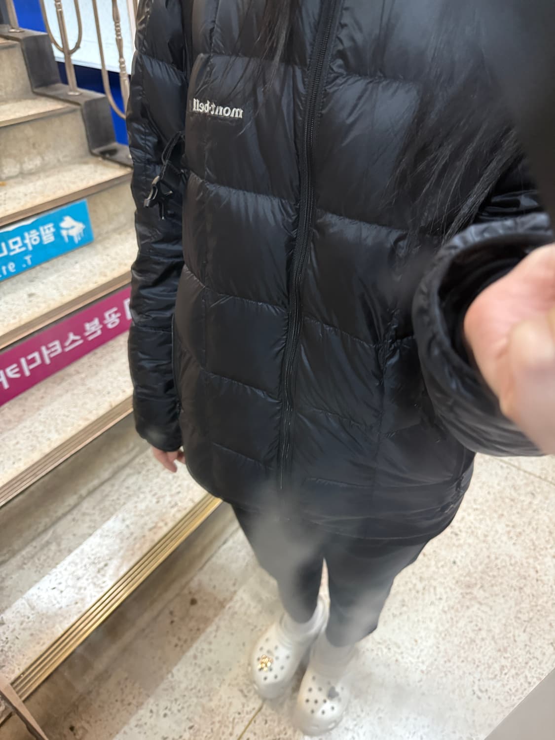 몽벨패딩m사이즈팝니다(실착1회) 상품이미지2