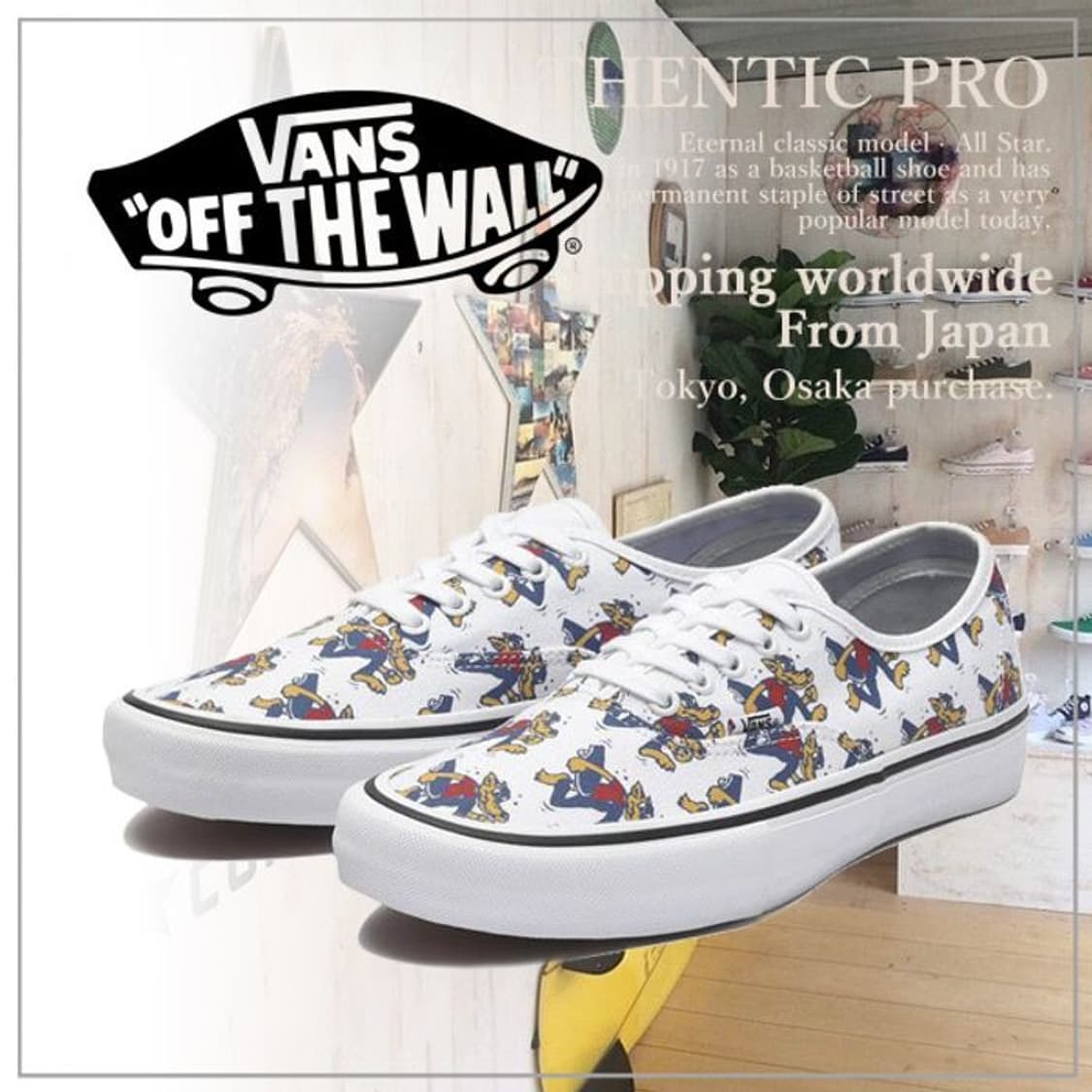 (285) 반스 어센틱 프로 스케이트 울프 2020 상품이미지8