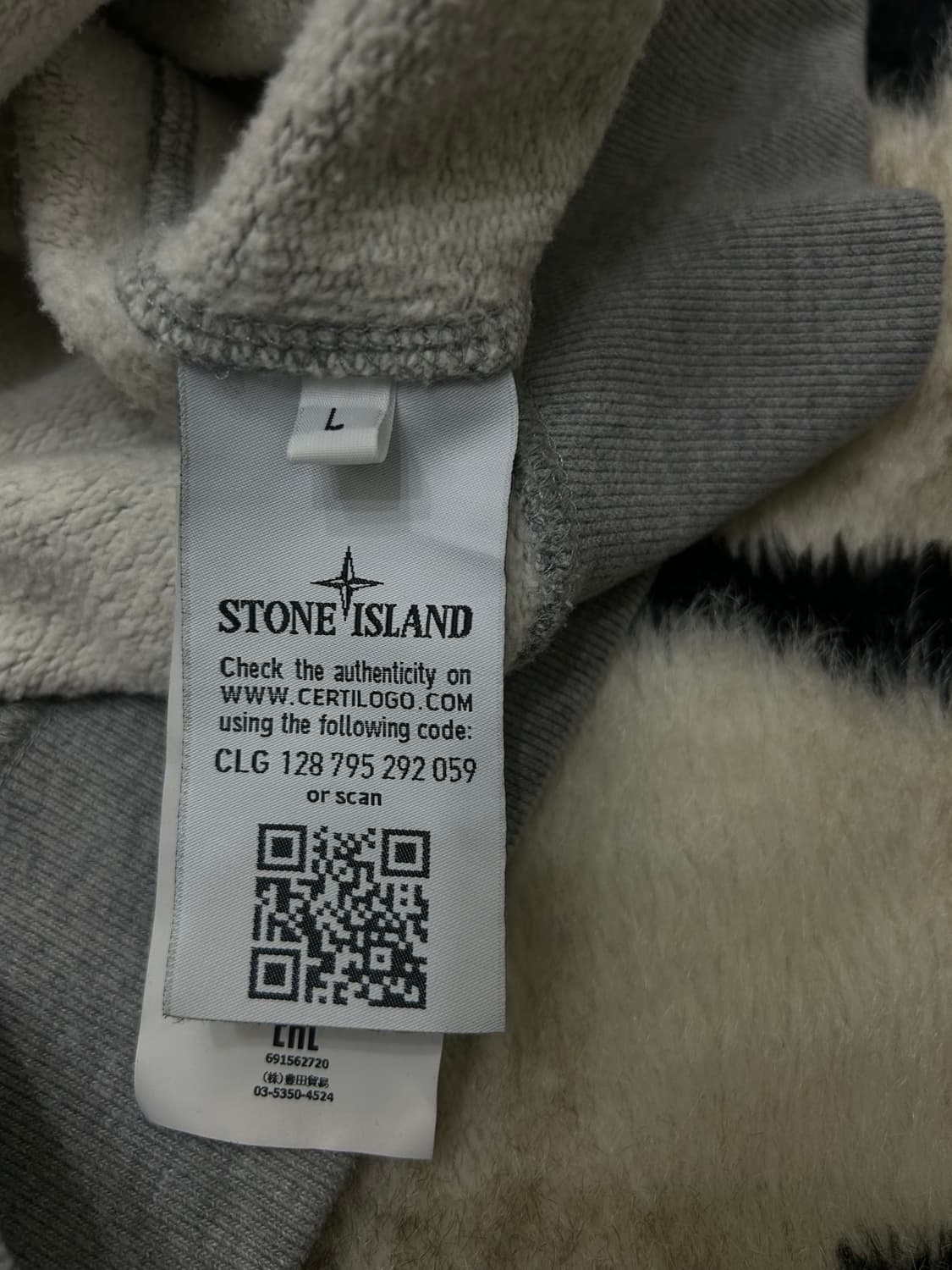 [L]스톤아일랜드 맨투맨/그레이/기모 상품이미지7