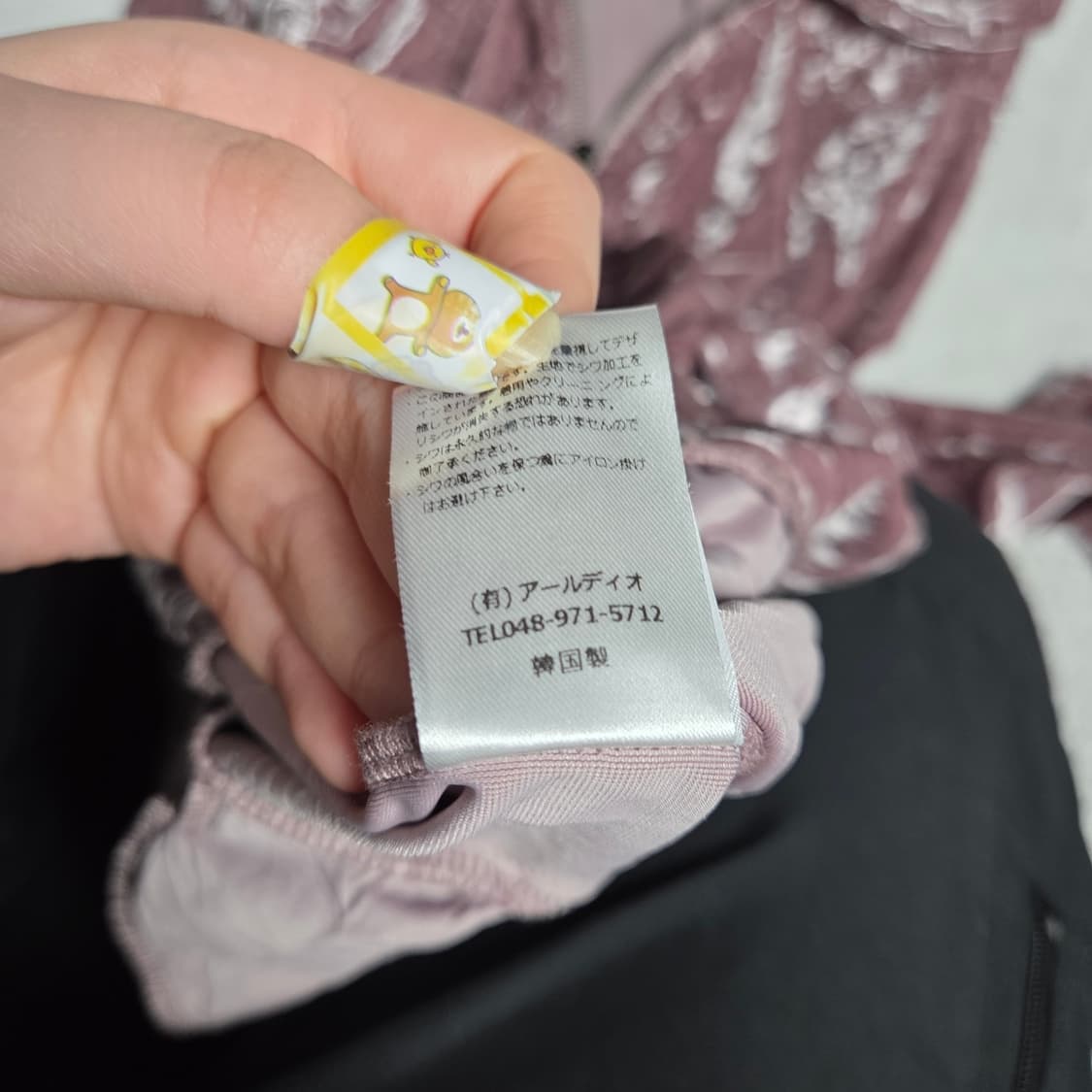 [Deorart] 디오라토 네코 벨벳 후드집업 상품이미지6