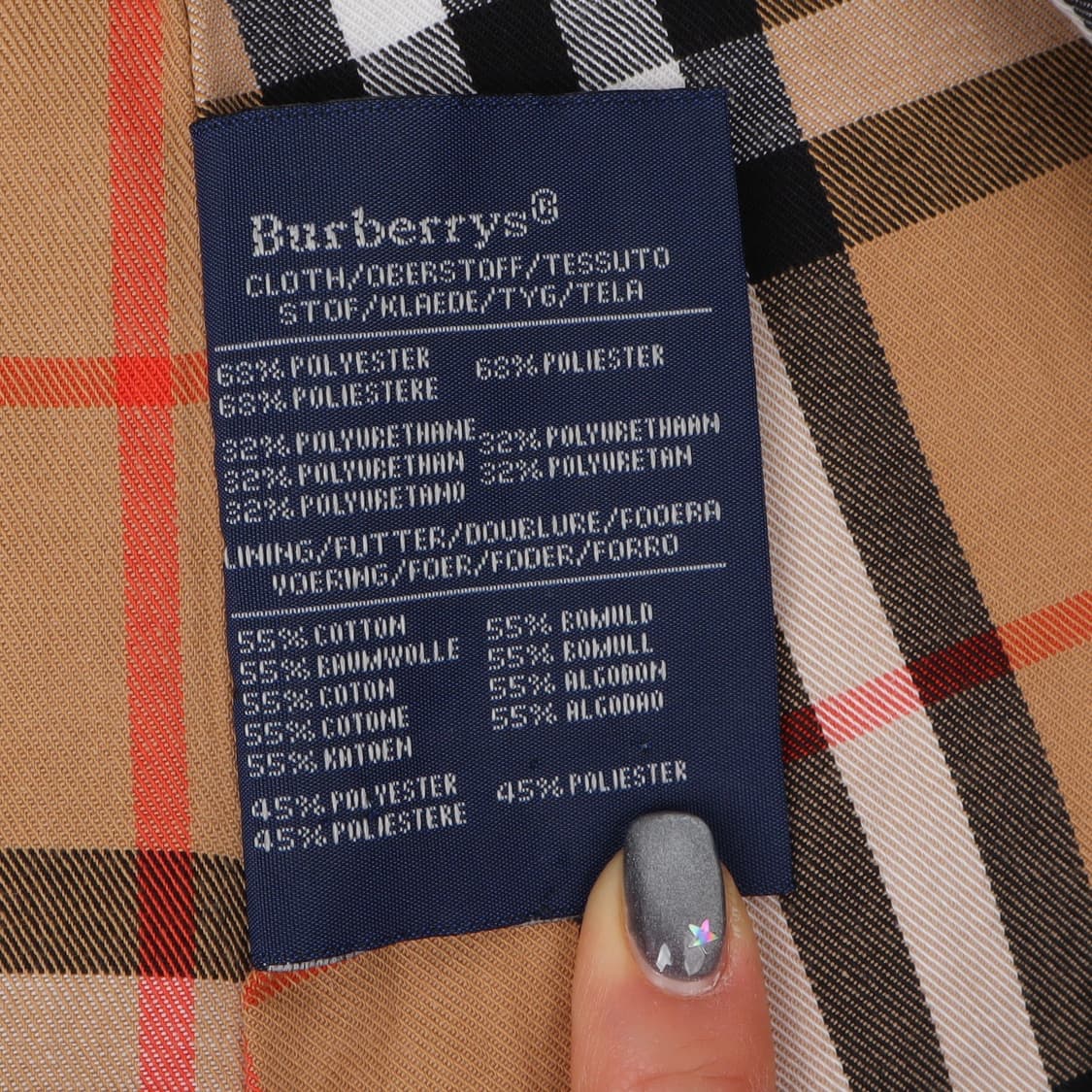 버버리 브라운 싱글 발마칸 코트 상품이미지9