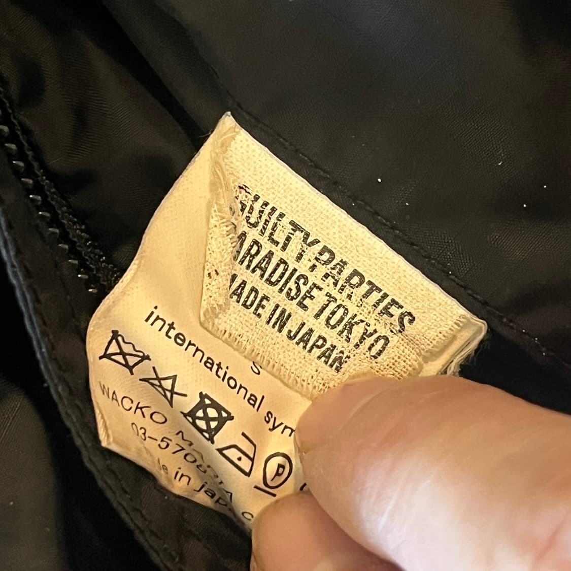 외코마리아 레오파드 리버시블 자켓 상품이미지7