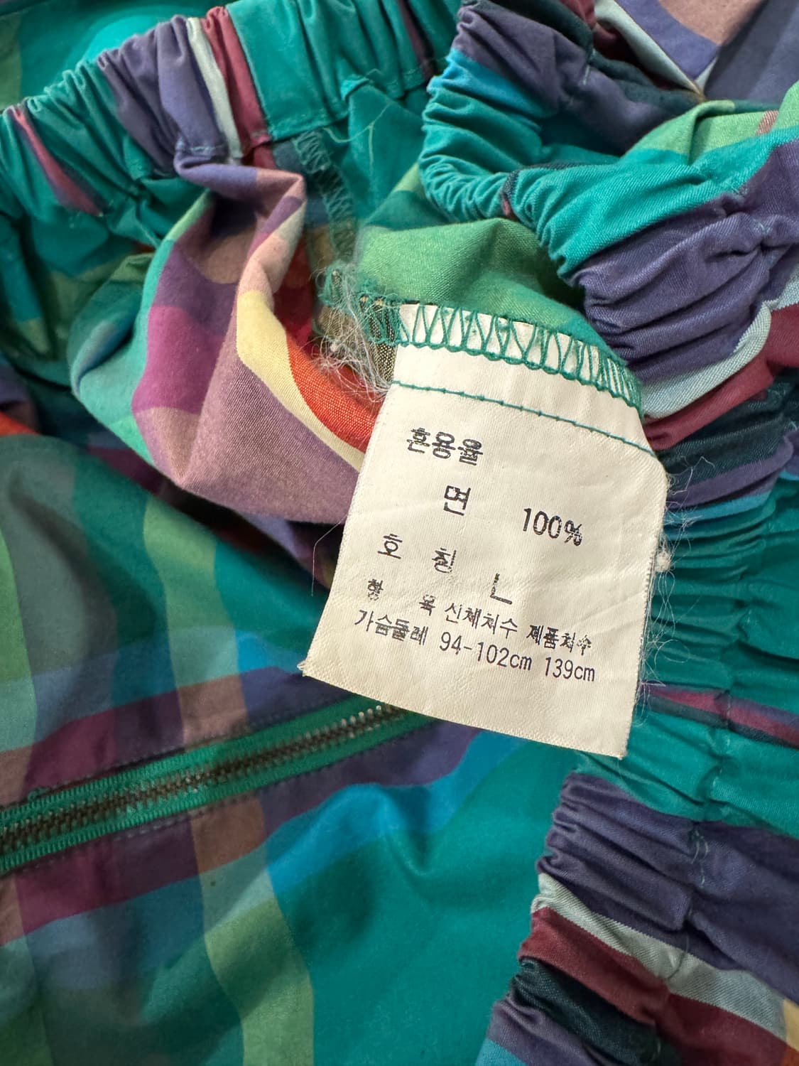 90's 폴로 랄프로렌 체크 블루종 자켓 상품이미지5