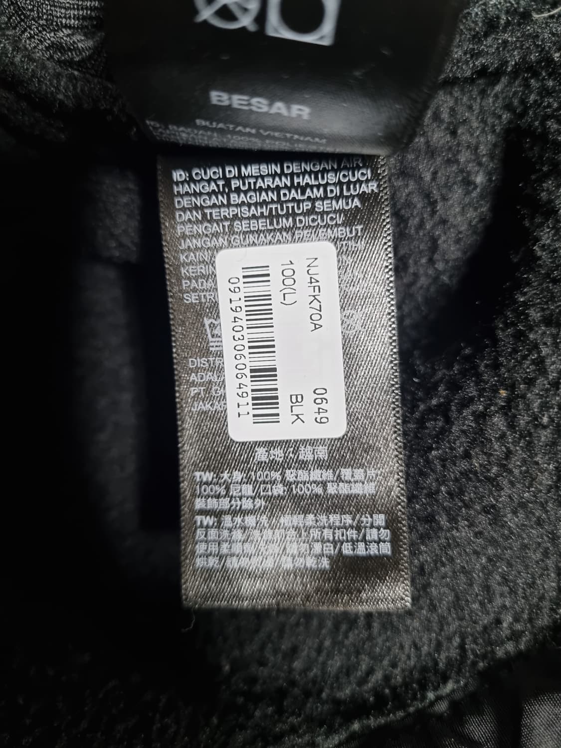 노스페이스 남성 데날리 후리스 자켓  상품이미지7