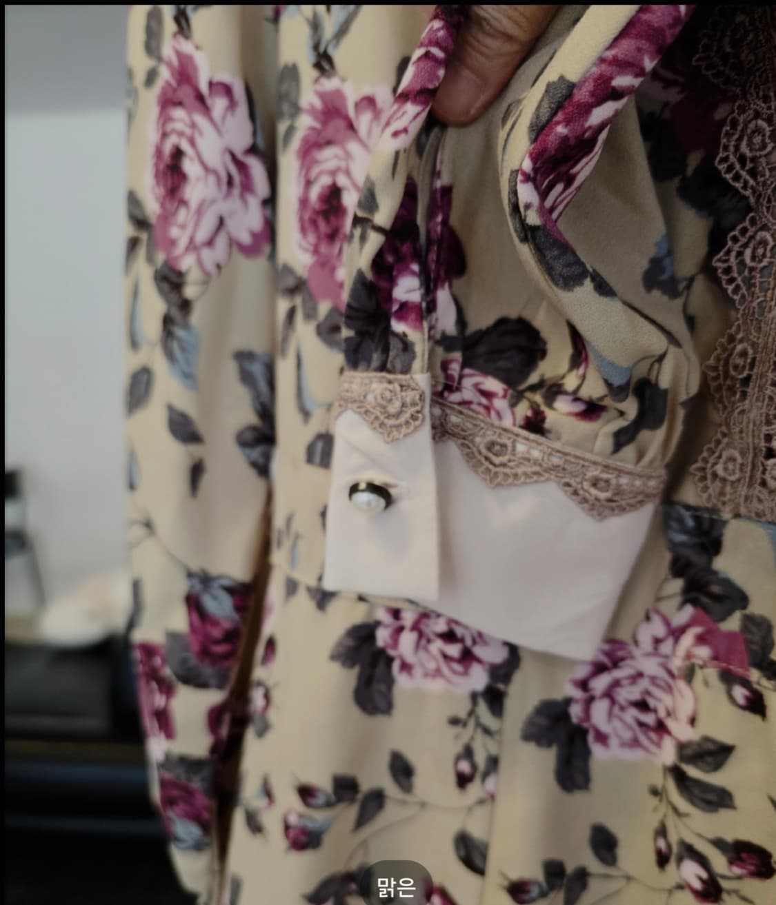 axes femme 로즈원피스 상품이미지4