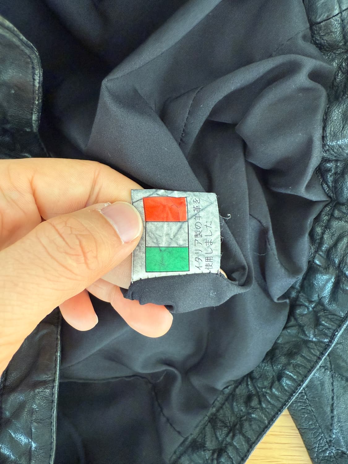 Pre owned 램스킨 레더자켓 상품이미지6