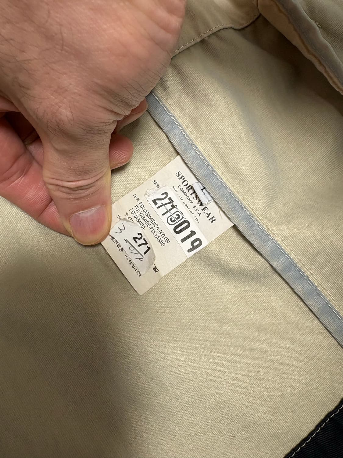 스톤 아일랜드 방수 자켓 105 상품이미지4