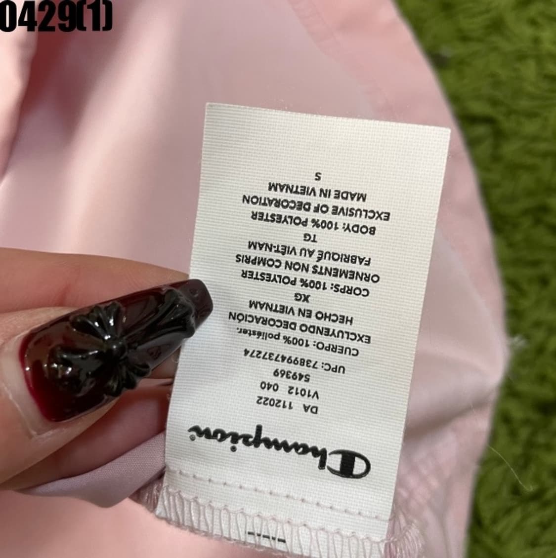 챔피온 아노락 상품이미지5