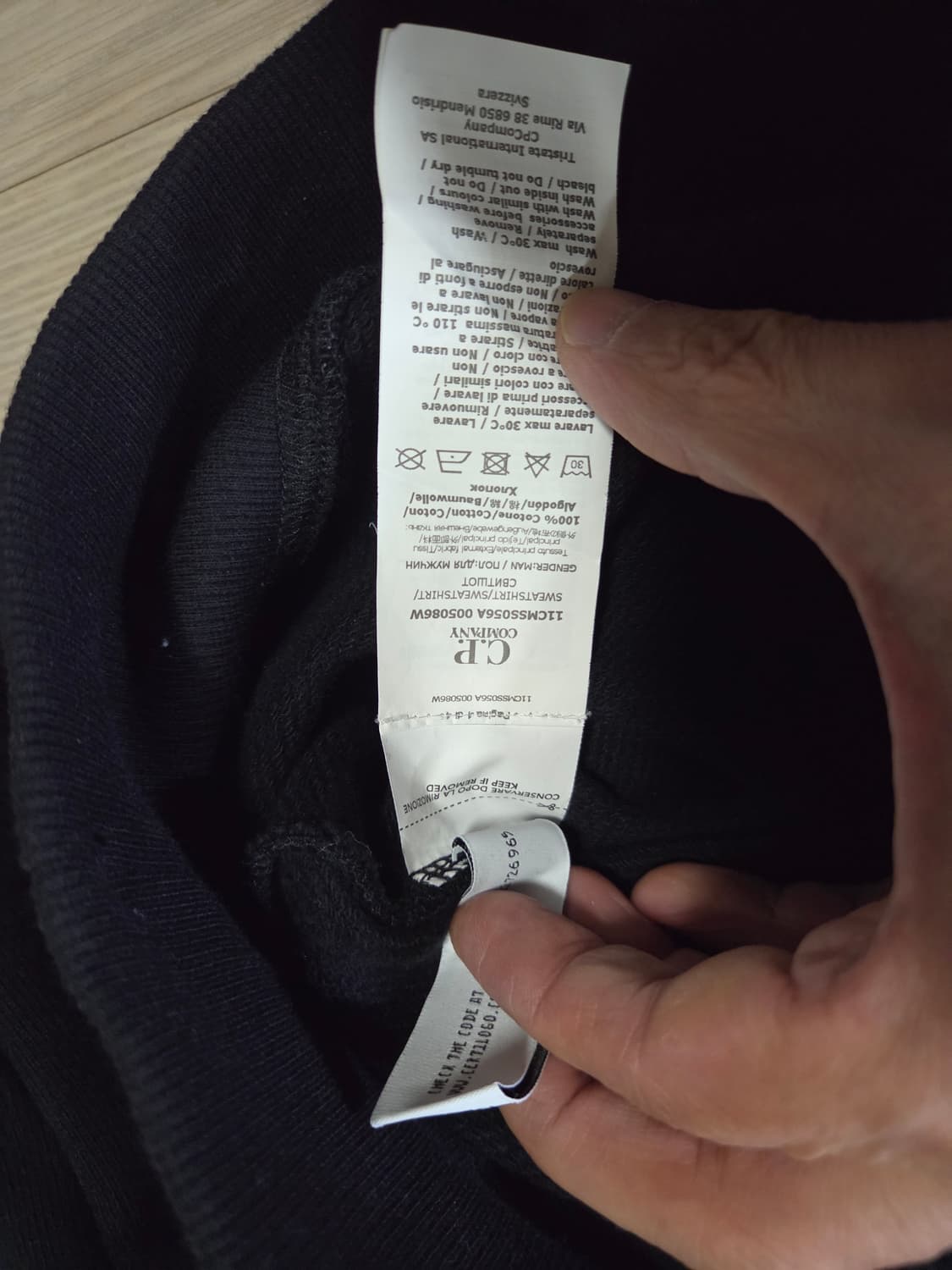 ​[S급] C.P. 컴퍼니 렌즈 와펜 후드티 상품이미지8