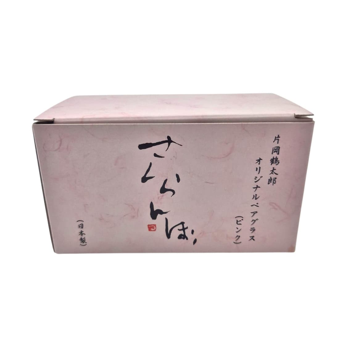 00s 카타오카 츠루타로 체리 글라스 세트 상품이미지2