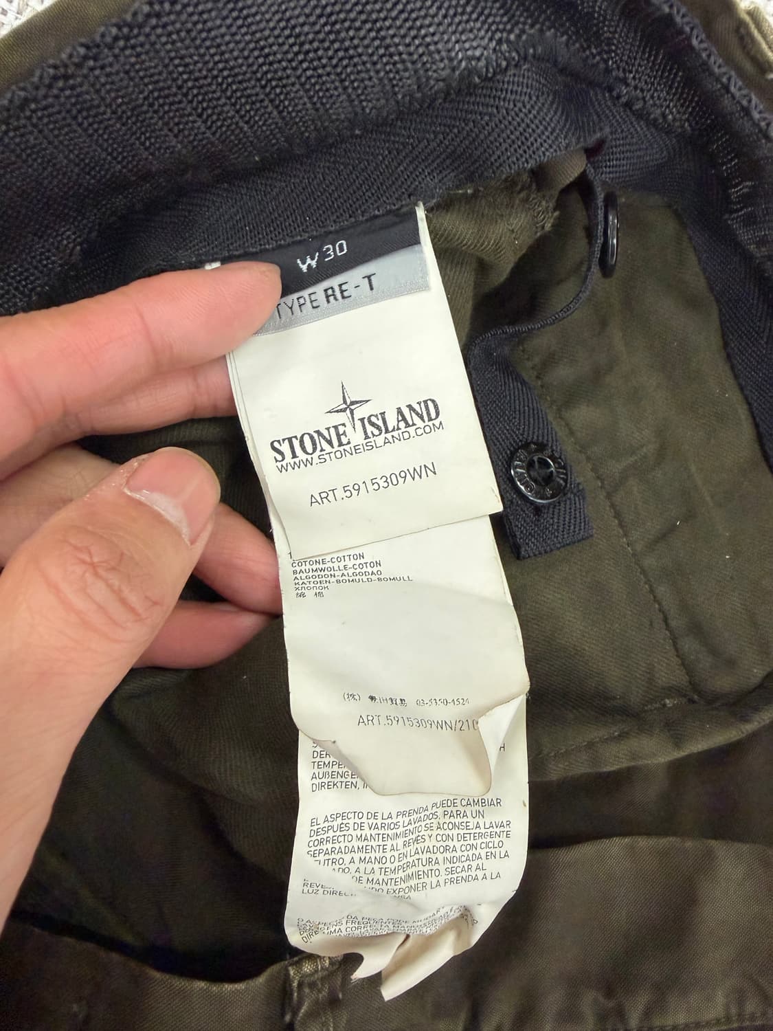 정품) 스톤아일랜드 FW 카고 바지 올리브 32 상품이미지7